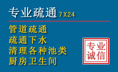 高平搬家公司提示：夏季高温季节长途搬家的6大常识